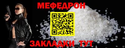 прущие грибы Коммунар