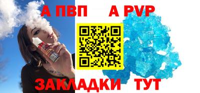 мдма Аша