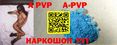 ГАЛЛЮЦИНОГЕННЫЕ ГРИБЫ Комсомольск-на-Амуре
