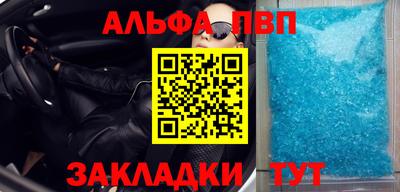 прущие грибы Коммунар