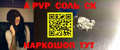 прущие грибы Коммунар