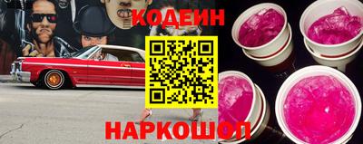 прущие грибы Коммунар
