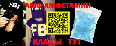 прущие грибы Коммунар