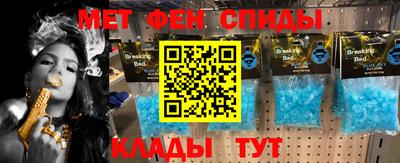 прущие грибы Коммунар