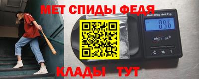 МДМА Кулебаки