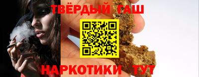 прущий лед Кунгур