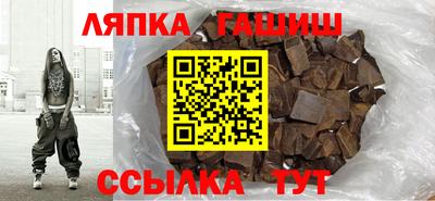 прущие грибы Коммунар
