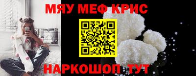 ГАЛЛЮЦИНОГЕННЫЕ ГРИБЫ Ачхой-Мартан