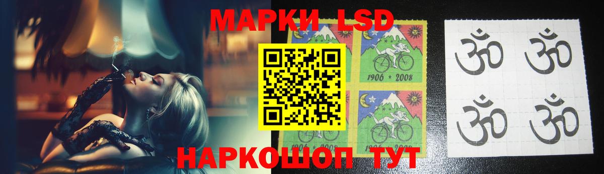 Alpha PVP СК   Меф МЯУ МЯУ кристаллы  Вход с VPN  Cocaine  ГАШ  Наркошоп  Кстово  Марихуана  МДМА 